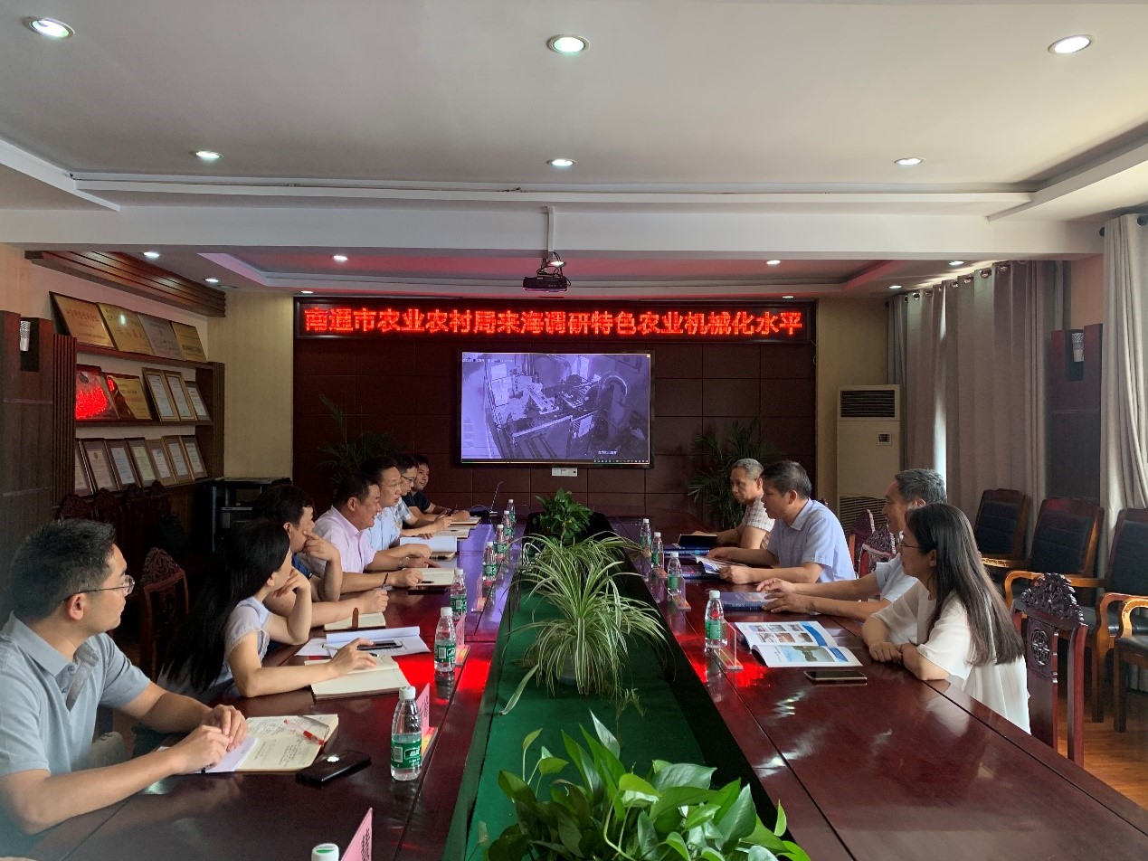 ����ִ�л�е���� ������ҵ��������չ �����ܿ���ũҵ�������Hjc gcgc08����ũҵ