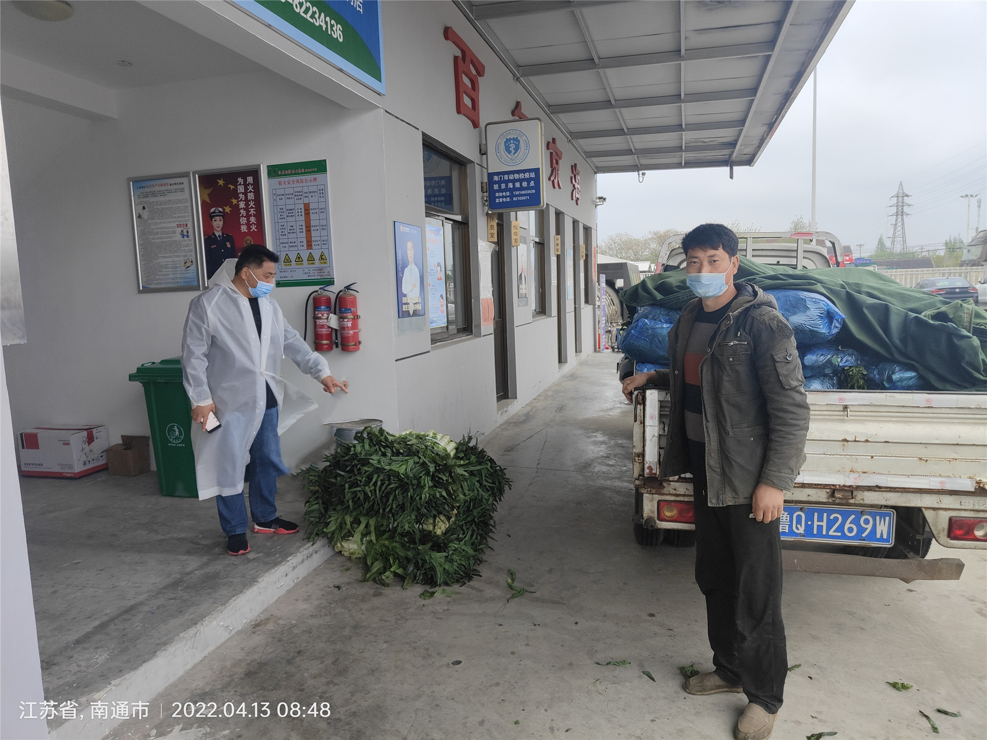 �߲�������ũ�� Hjc gcgc08����������