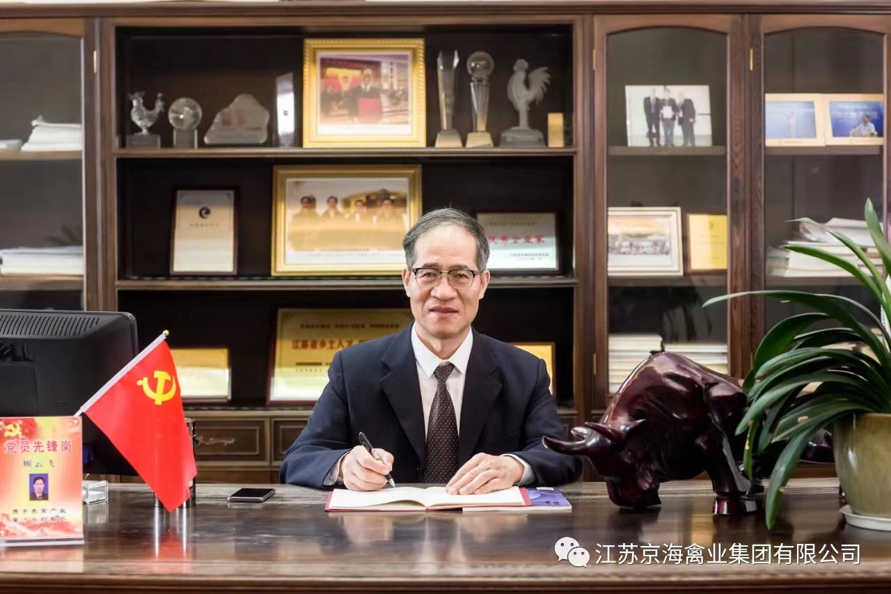 ���Ʒɶ��³�2023��Ԫ���״�