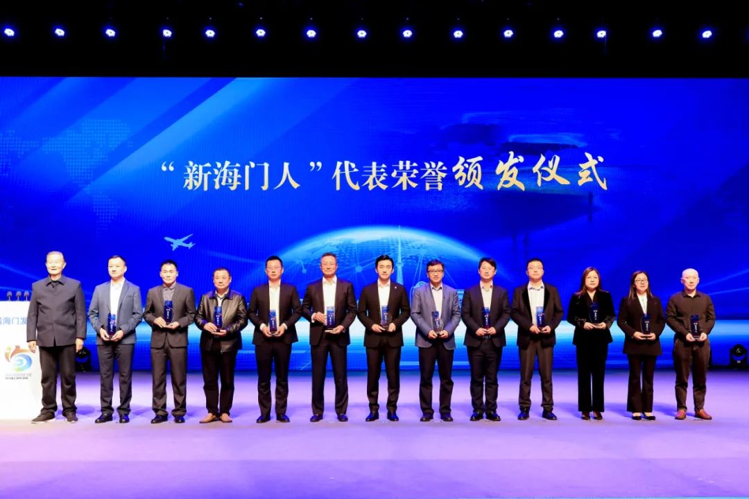 1-230403164I2928 ϲ±¨£¡Íõºêʤ×ܾÀí»ñ°ä¡°Ðº£ÃÅÈË¡±ÈÙÓþ³ÆºÅ