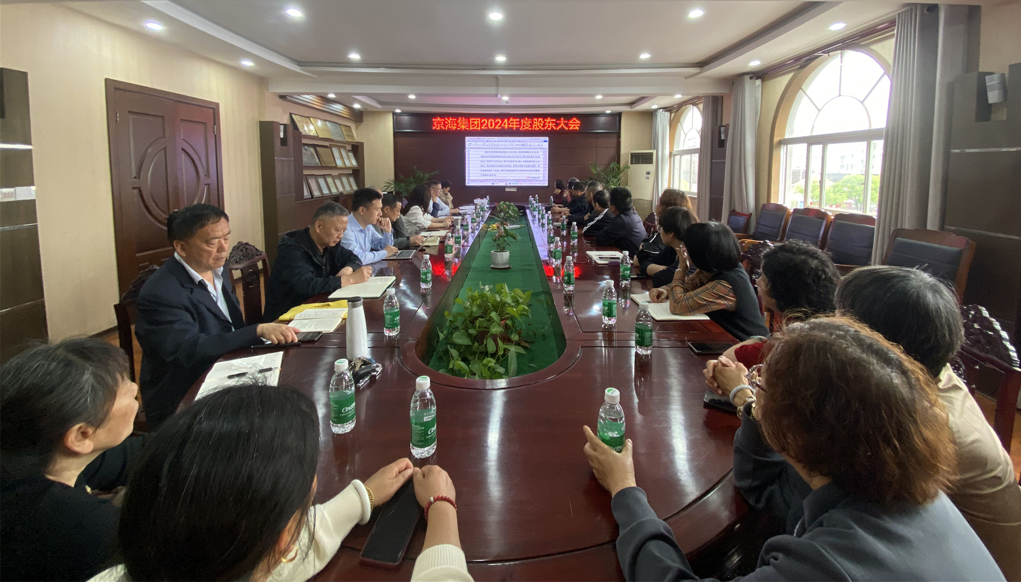 �ж�ͬҵ  ������Ӯ����Hjc gcgc08����2024��ȹɶ���Բ���ٿ�