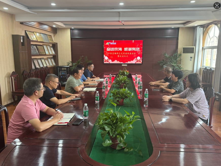 н���ഫ����� �����ͱ��½��ġ�����ѩ÷ͬ������������̸���߻��͵����