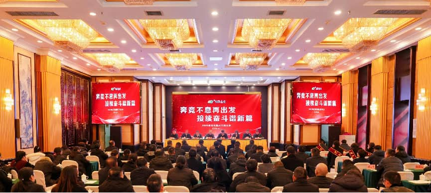 ������Ϣ������ �����ܶ�����ƪ--Hjc gcgc08����2026�깤�����Բ���ٿ�