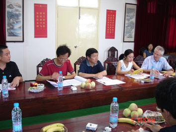 2006911113644524 2006911113644524