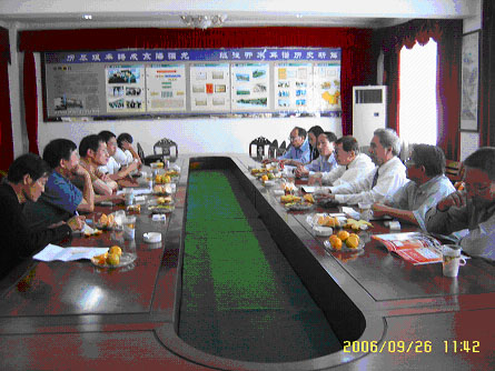 2006930111436858 2006930111436858