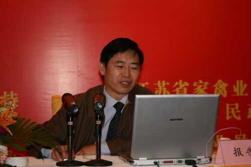 2007130195356233 2007130195356233