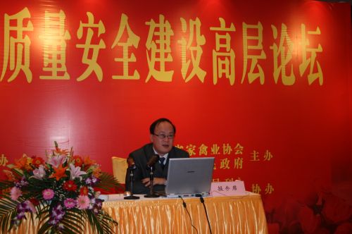 2007130195438878 2007130195438878