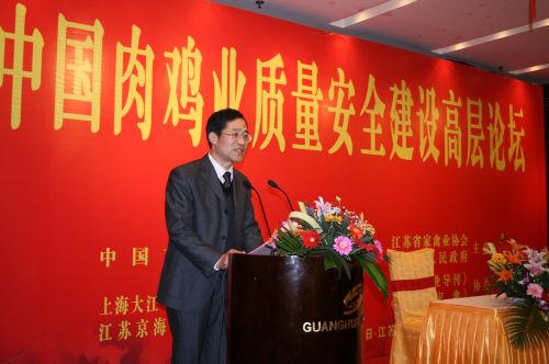 2007130195518230 2007130195518230