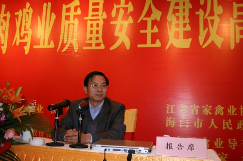 2007130195632479 2007130195632479