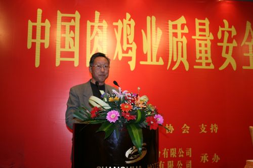 2007130195632713 2007130195632713