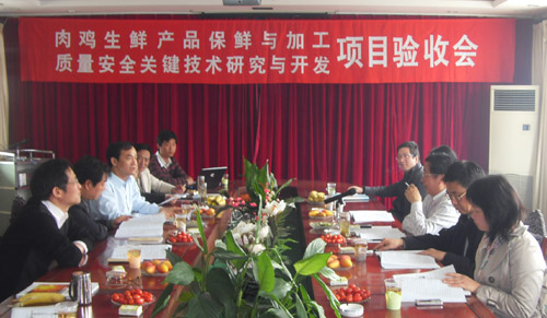 200941495858392 200941495858392