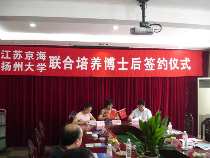 2009721145543491 2009721145543491