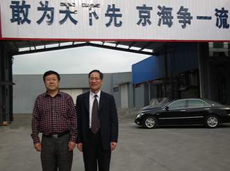 2012418151256577 2012418151256577