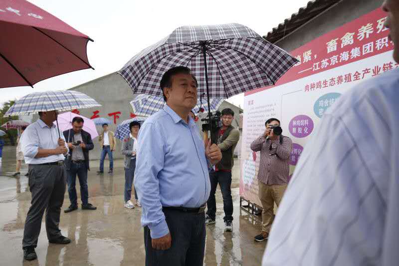 2016102814054447 2016102814054447