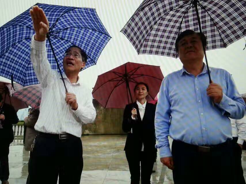 2016102814123700 2016102814123700