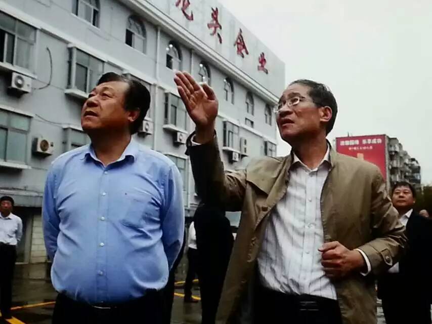 20161028153449321 20161028153449321