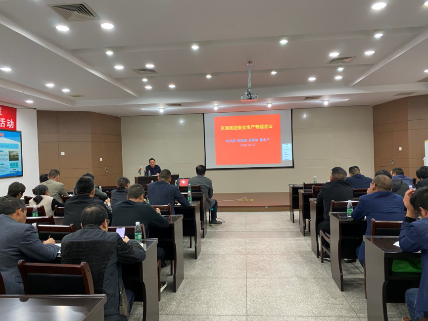 �ط��� ������ ������ �ȳ����������Ź�˾�ٿ���ȫ����ר�����