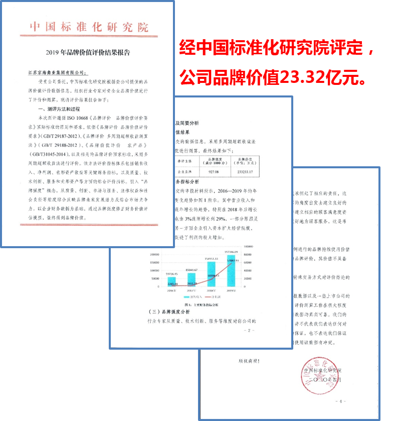 gcgc08�ƽ��,hjc26.cc�ƽ�Ǽ���