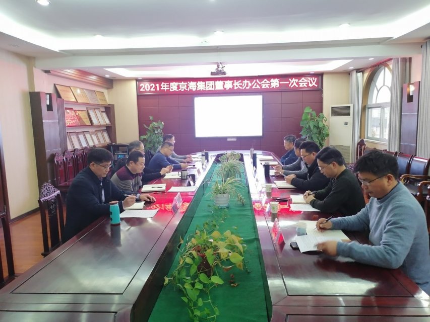 ϸ��ָ�ꡢѹʵ������ǿ���ƶ�2021�깤��