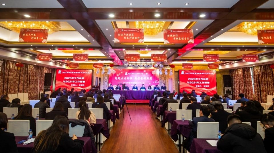 ��������³�  ����������ƪ����Hjc gcgc08����˳���ٿ�2021�깤�����