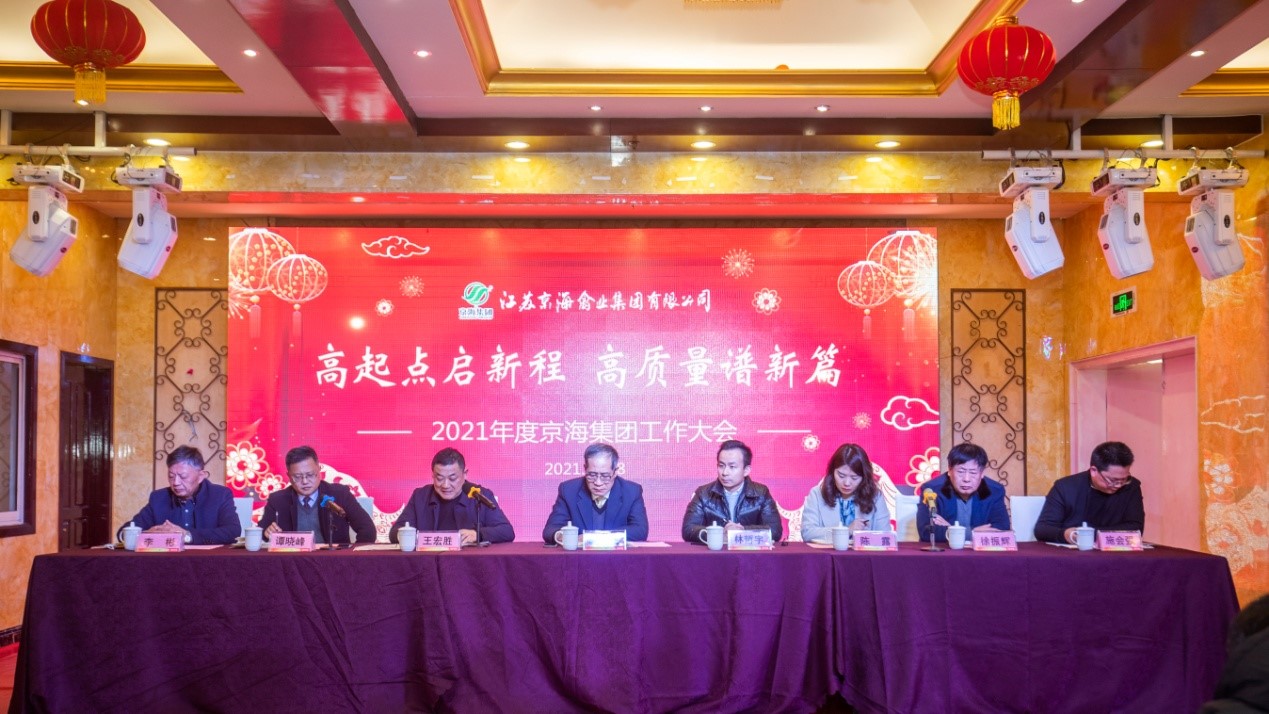 1-21020FTH5131 gcgc08»Æ½ð³Ç,hjc26.cc»Æ½ð³Ç¼¯ÍÅ