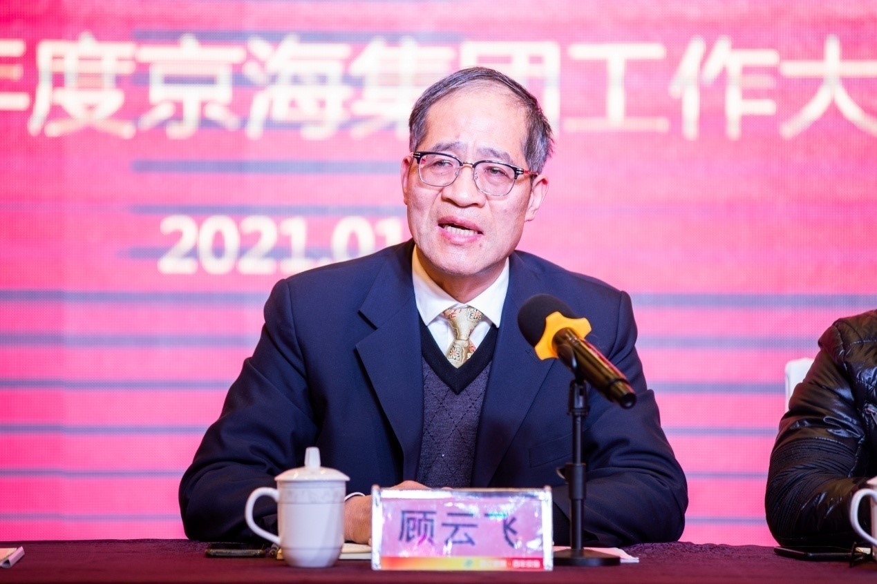 1-21020FU0123T gcgc08»Æ½ð³Ç,hjc26.cc»Æ½ð³Ç¼¯ÍÅ