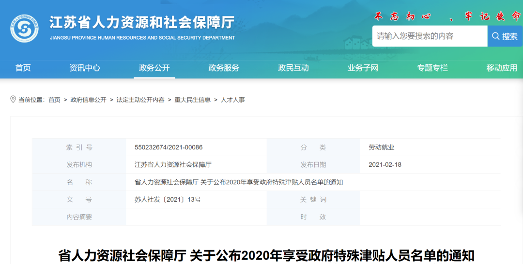 1-2102201426302T gcgc08»Æ½ð³Ç,hjc26.cc»Æ½ð³Ç¼¯ÍÅ