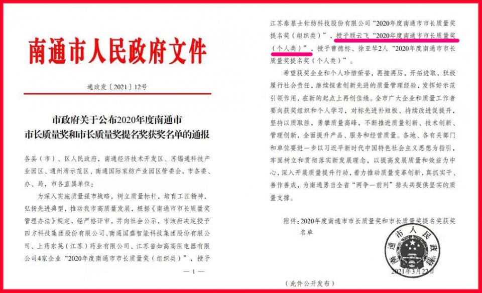 ������ҵ������  ���Ƹ�������չ