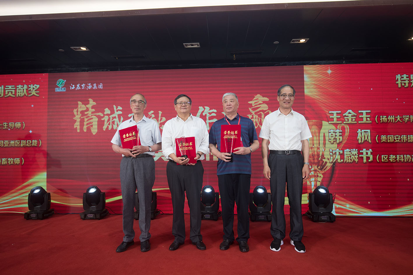 1-21060Q6213G08 gcgc08»Æ½ð³Ç,hjc26.cc»Æ½ð³Ç¼¯ÍÅ