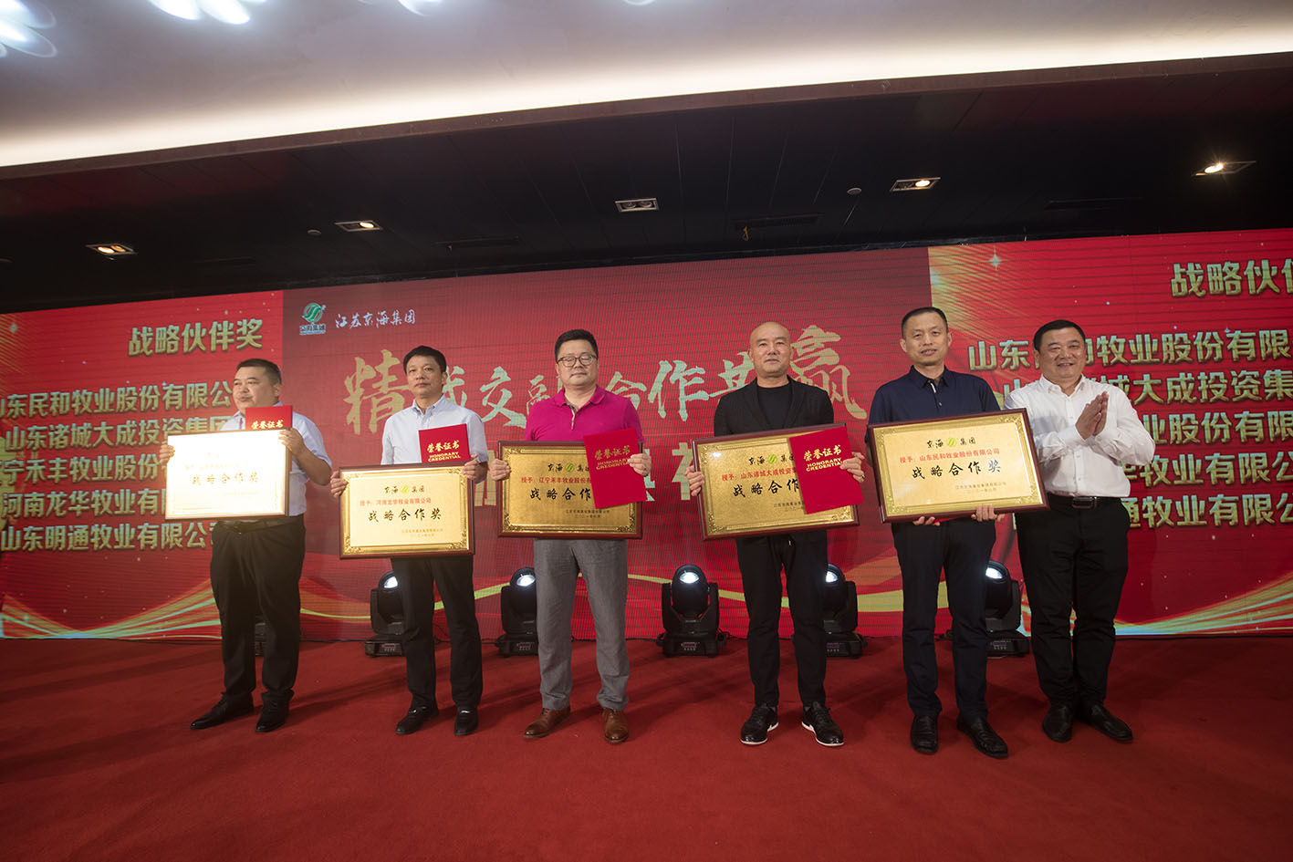 1-21060Q6223D53 gcgc08»Æ½ð³Ç,hjc26.cc»Æ½ð³Ç¼¯ÍÅ