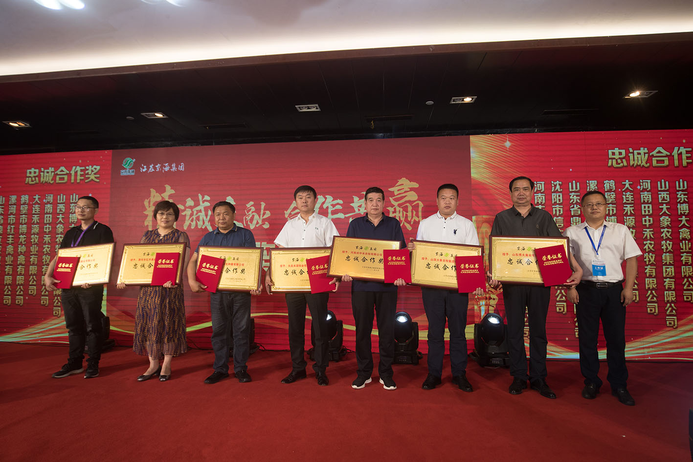 1-21060Q62411119 gcgc08»Æ½ð³Ç,hjc26.cc»Æ½ð³Ç¼¯ÍÅ