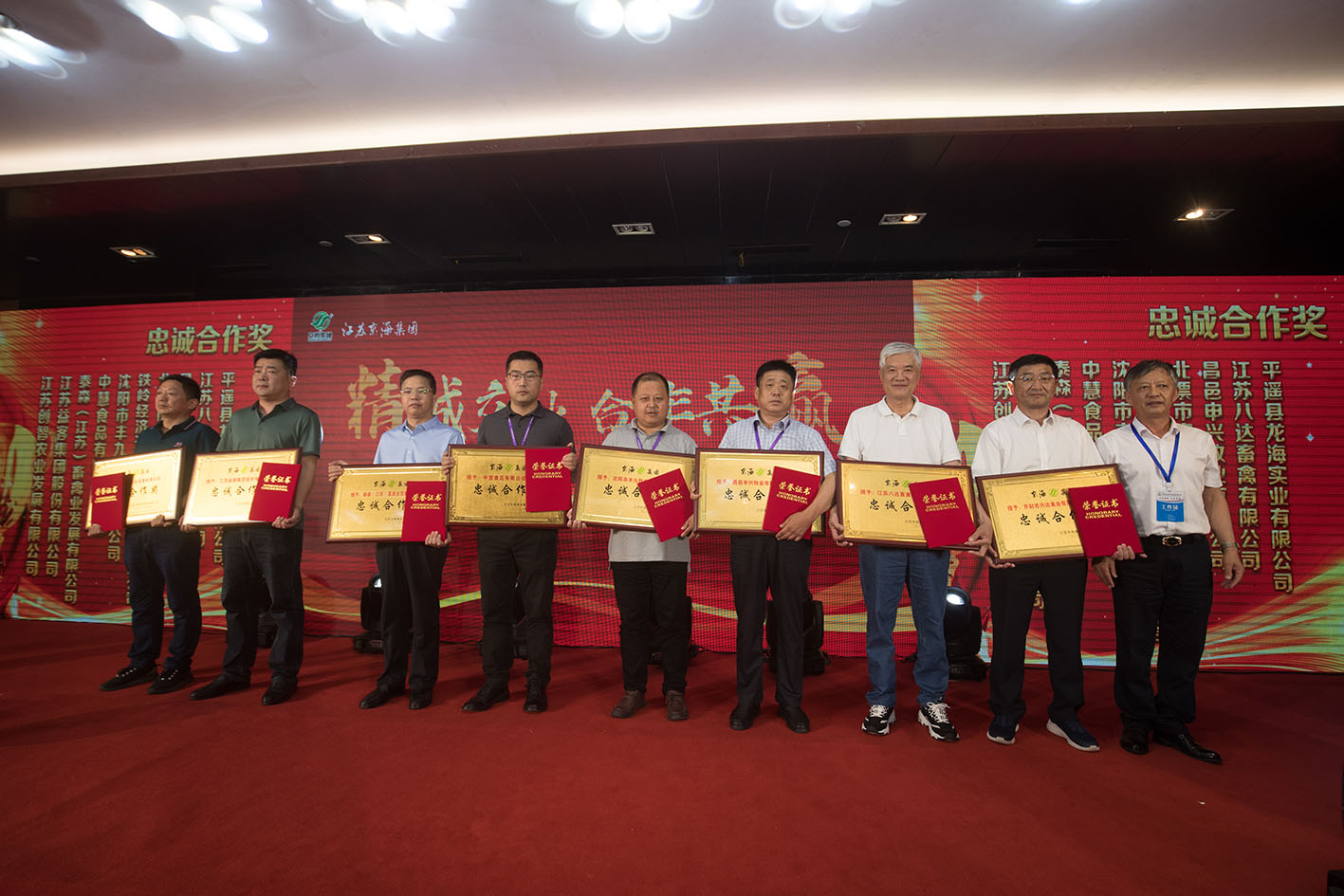 1-21060Q625123R gcgc08»Æ½ð³Ç,hjc26.cc»Æ½ð³Ç¼¯ÍÅ