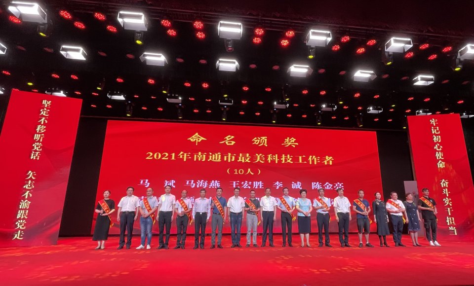 ����ʤ�ܾ����ٻ�2021���ܿ���װ�����Ƽ������ߡ��ƺ�