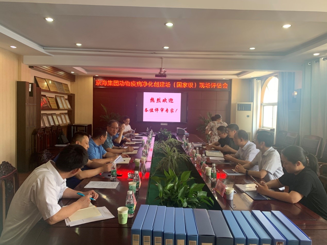 gcgc08�ƽ��,hjc26.cc�ƽ�Ǽ���