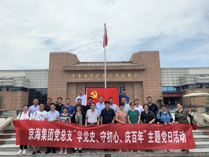 ׷Ѱ��ɫӰ�������������������Hjc gcgc08���ŵ���֧��ɳ��亷�չ��������