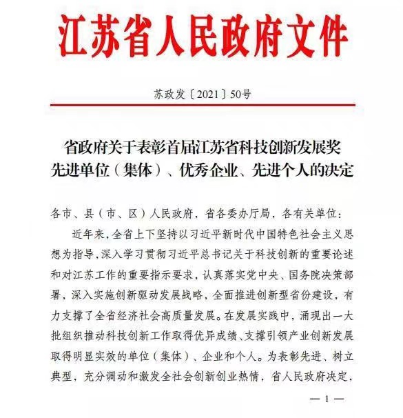 gcgc08�ƽ��,hjc26.cc�ƽ�Ǽ���