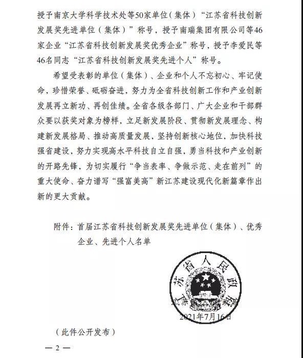 gcgc08�ƽ��,hjc26.cc�ƽ�Ǽ���