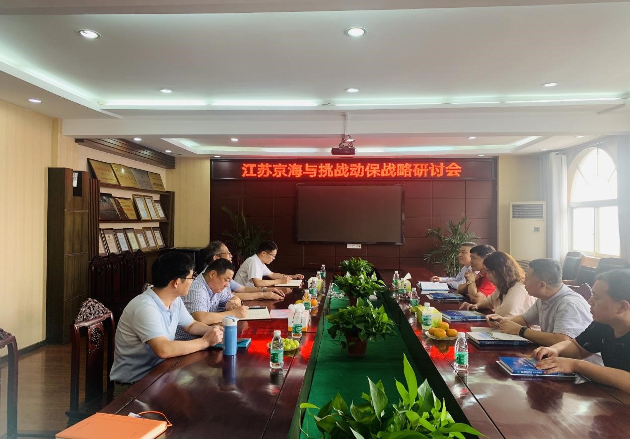 1-210929101402419 gcgc08黄金城,hjc26.cc黄金城集团