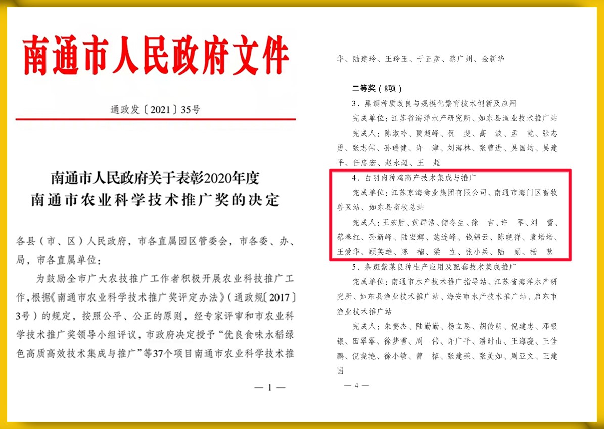 gcgc08�ƽ��,hjc26.cc�ƽ�Ǽ���