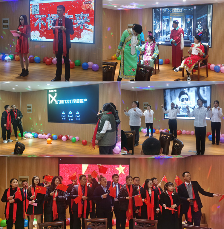 gcgc08�ƽ��,hjc26.cc�ƽ�Ǽ���