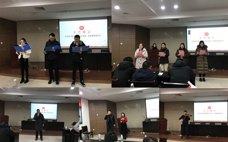 1-220129153533Q5 gcgc08»Æ½ð³Ç,hjc26.cc»Æ½ð³Ç¼¯ÍÅ