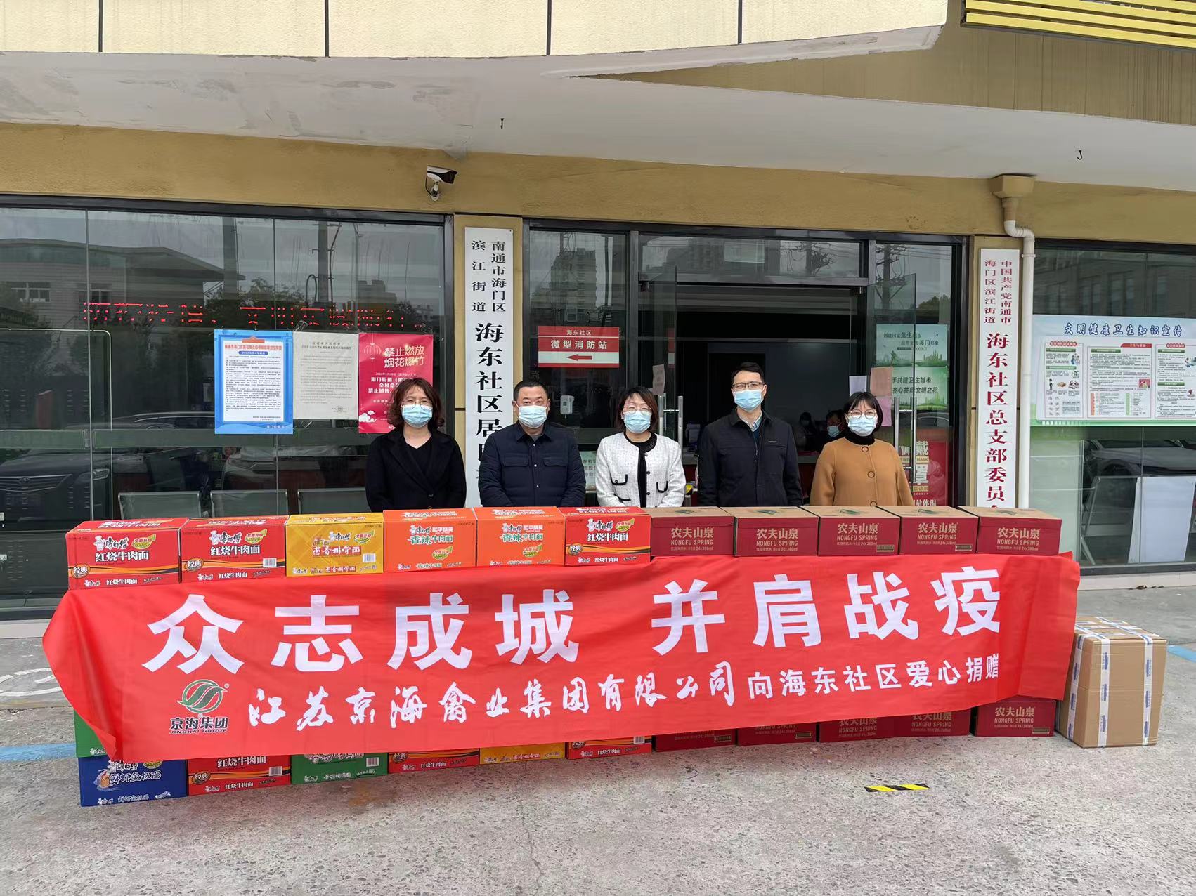 1-220331144411a8 gcgc08黄金城,hjc26.cc黄金城集团