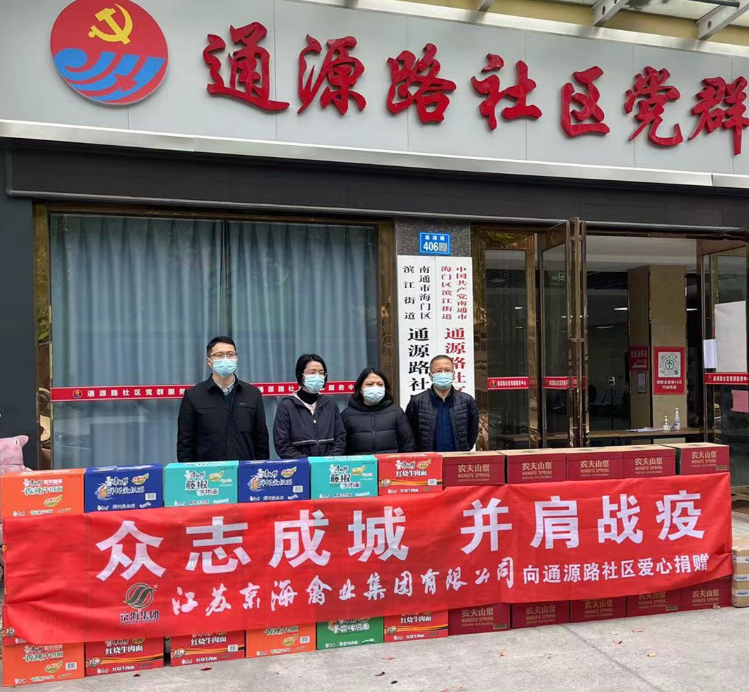 1-2203311444525N gcgc08黄金城,hjc26.cc黄金城集团