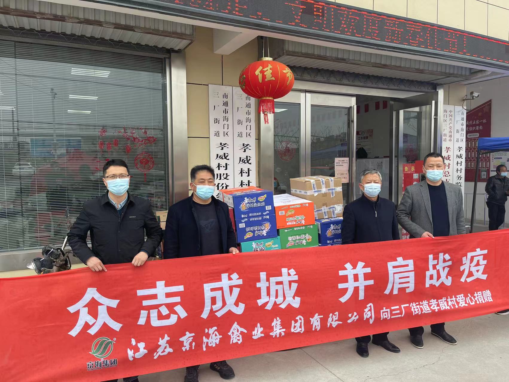 1-220331153Q0316 gcgc08黄金城,hjc26.cc黄金城集团