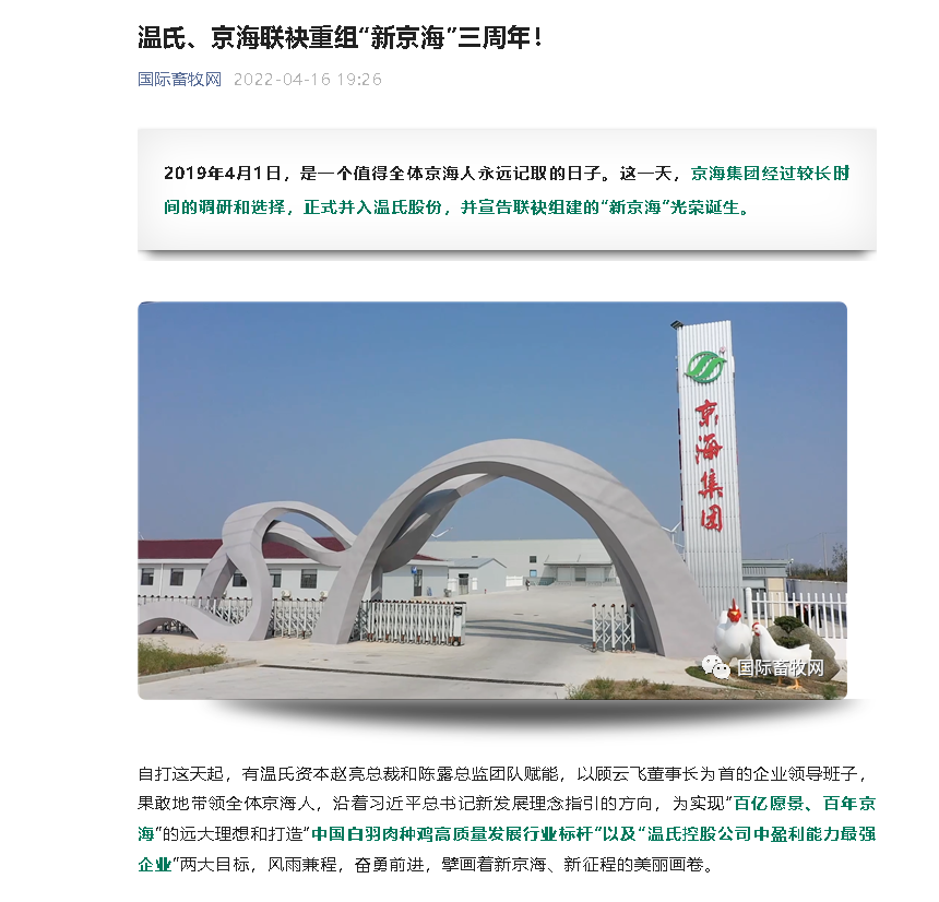 1-22042G40J2205 gcgc08黄金城,hjc26.cc黄金城集团