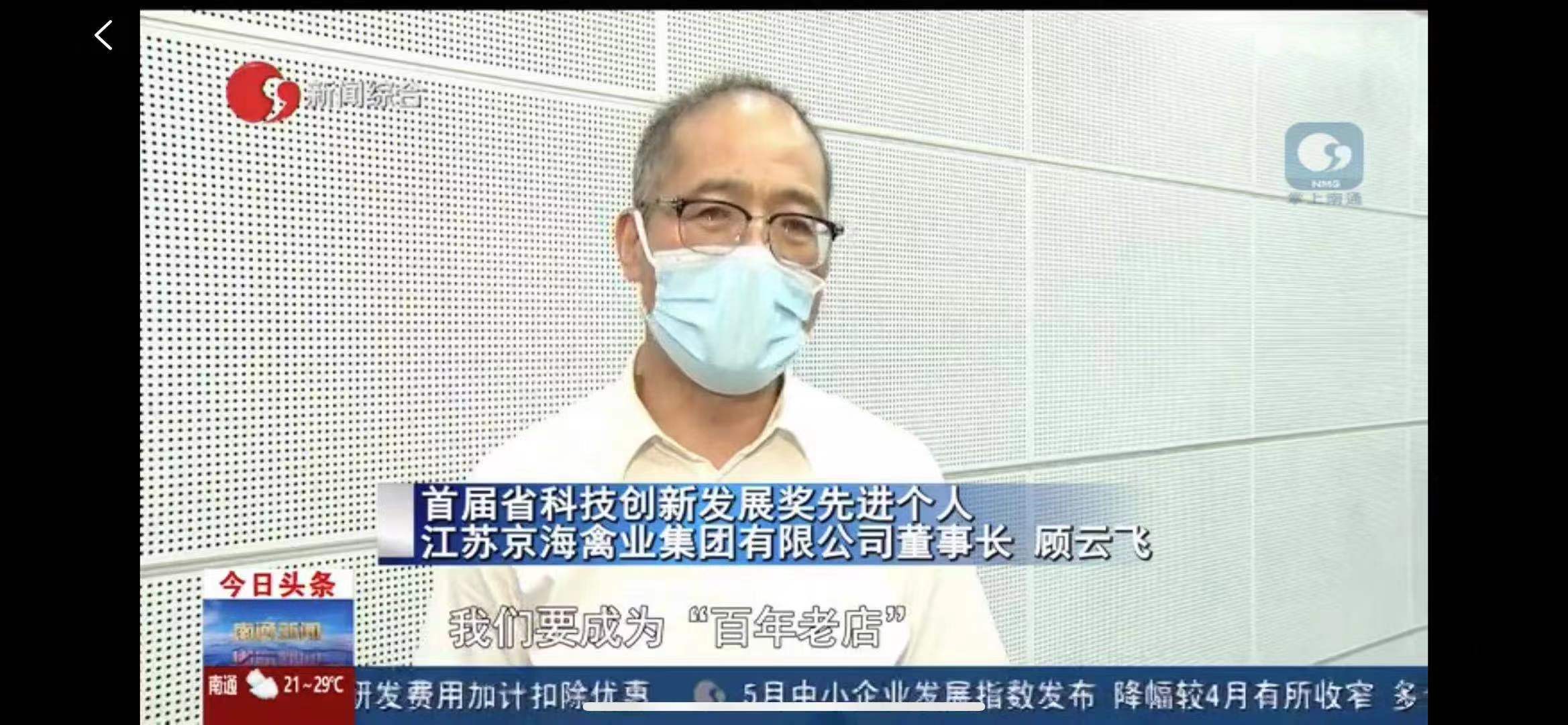 1-2206100TR2433 gcgc08»Æ½ð³Ç,hjc26.cc»Æ½ð³Ç¼¯ÍÅ