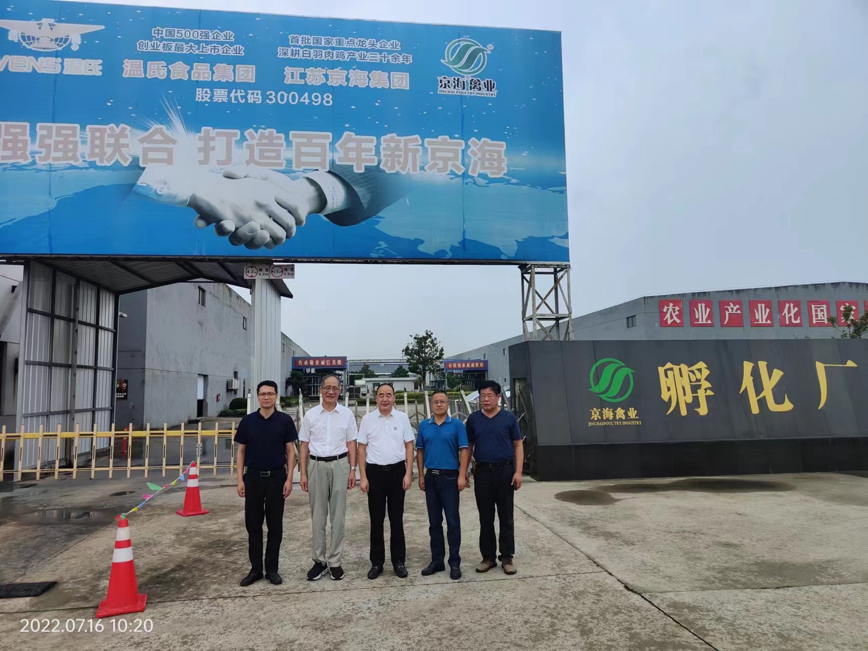 1-220GG609442C gcgc08»Æ½ð³Ç,hjc26.cc»Æ½ð³Ç¼¯ÍÅ