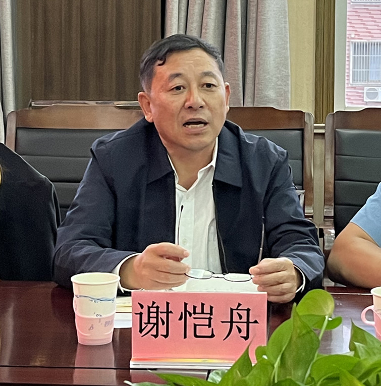 1-221112210333607 gcgc08黄金城,hjc26.cc黄金城集团