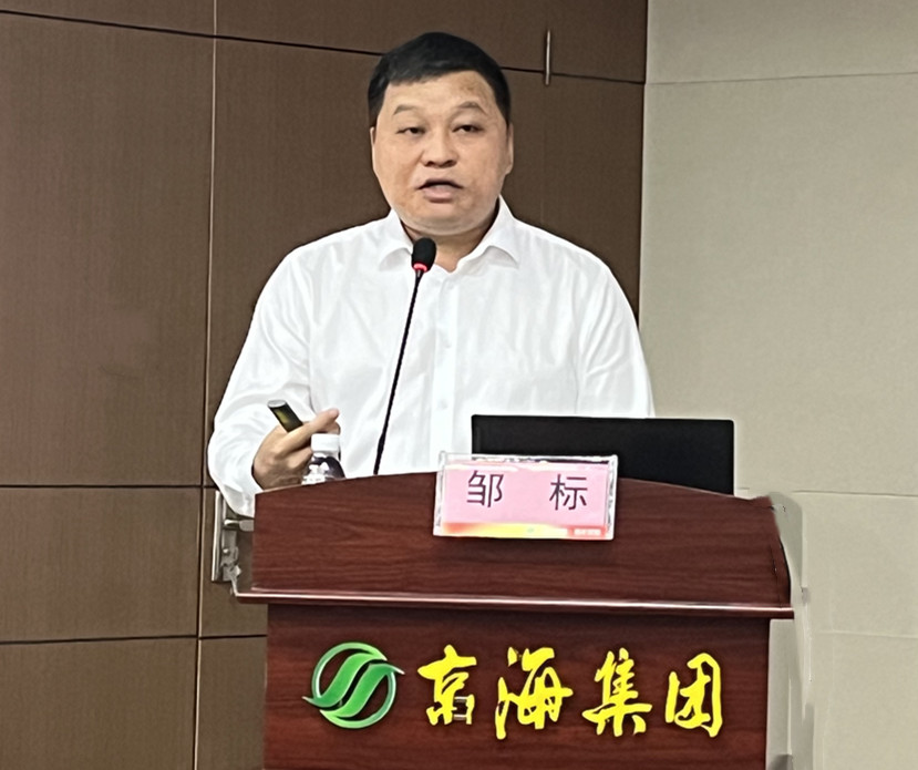 1-2305121S301Y6 gcgc08黄金城,hjc26.cc黄金城集团