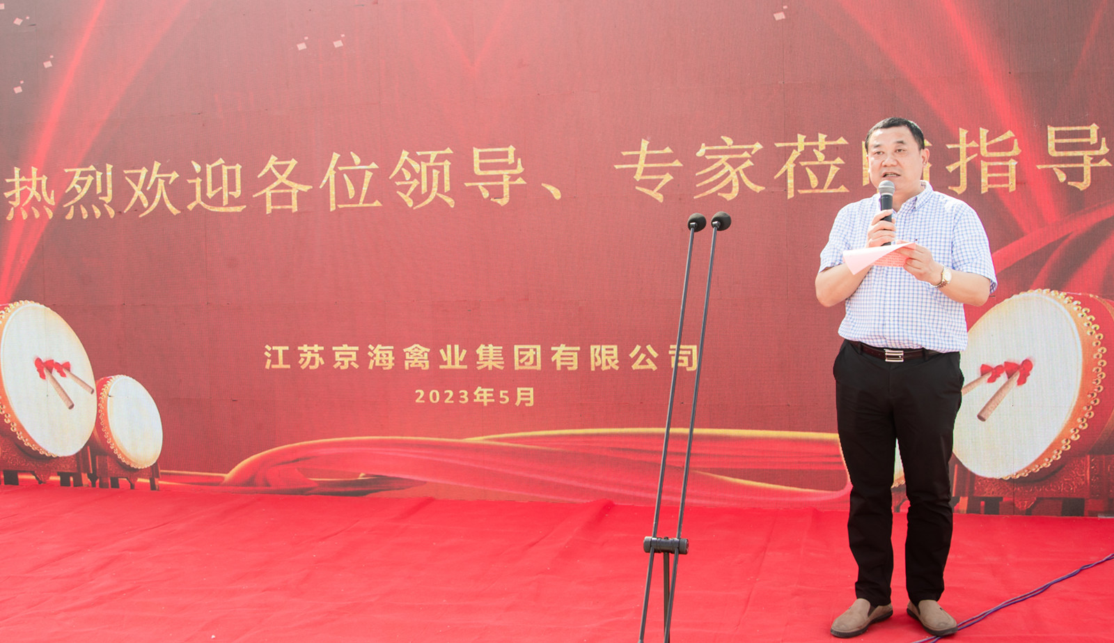 gcgc08�ƽ��,hjc26.cc�ƽ�Ǽ���